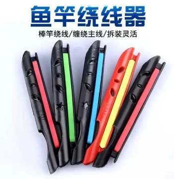Fishing Rod Line Winder Board Quick Spooling Plate for Pole Fishing