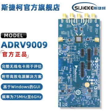 ADRV9009-W/PCBZ Official Development Board ADRV9009 RF Transceiver Evaluation Kit Original
