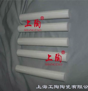 Corundum Rod High-Temperature Aluminum Oxide Ceramic