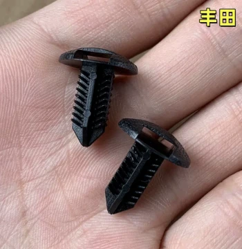 Trunk Interior Panel Clips for Corolla, EX, Crown, Reiz, RAV4, Yaris, Levin