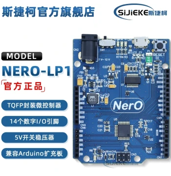 Original In Stock NERO-LP1 ATmega328 FT231X NerO Arduino Uno Evaluation Board