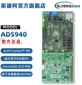 In Stock EVAL-AD5940BIOZ ECG/EKG Sensor Evaluation Expansion Board with Bioimpedance