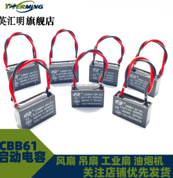 1/1.2/1.5/1.8/2/2.5/3/4/5/6/8/10UF Fan Motor CBB61 Start Capacitor 450V