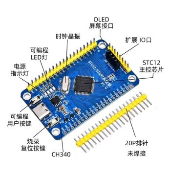 STC89C52RC Development Board 51 Microcontroller STC1E2 Minimum System Board CH340 Serial Download Core