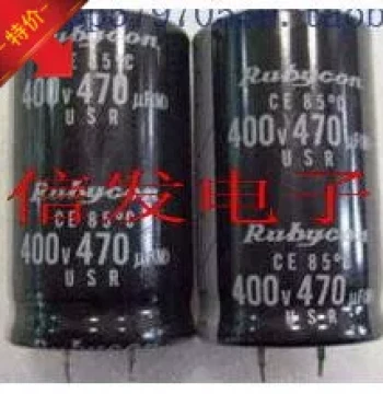 330UF/450V 30*40 Horn Foot High-Voltage Electrolytic Capacitor, Brand New In Stock, Ready to Ship
