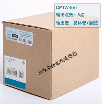 Zhengkong PLC Expansion Module, RS232/RS485 Serial Communication Module CP1W-CIF01 CP1W-CIF11, Free Shipping