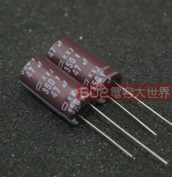 350V 47UF 400V Black Diamond KXJ Filter Aluminum Electrolytic Capacitor High Frequency Low Impedance 105°C 13*25