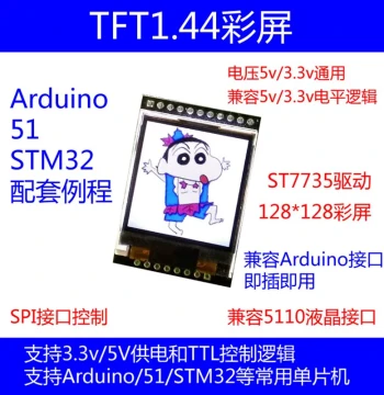 51 MCU Minimum System Board, STC89C52, STC51, STC89C52RC Core Development and Learning Board