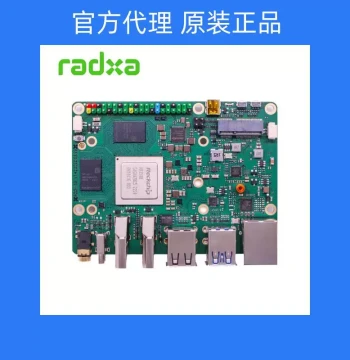 High-Speed RK3588 Chip ROCK 5B High-Performance 8-Core Development Board (Mass Production V1.42 Version)