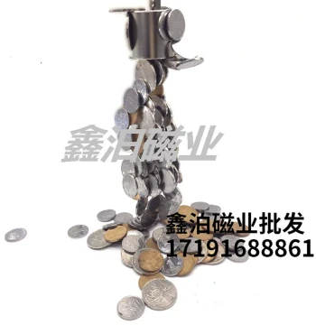 N52 Neodymium Iron Boron Strong Magnet Round with Hole D45x10 Hole 18 Permanent Magnet 45*10MM Surface Mount