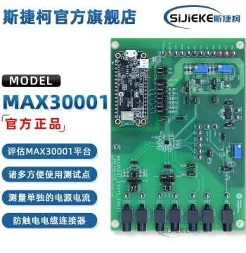 MAX30001EVSYS# EVAL BOARD FOR MAX30001 Analog Front End AFE Interface Evaluation Board