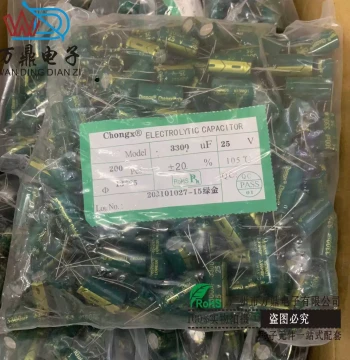Electrolytic Capacitor High-Frequency Low-ESR 25V 3300uF 13*25 Through-Hole Aluminum Electrolytic Capacitor