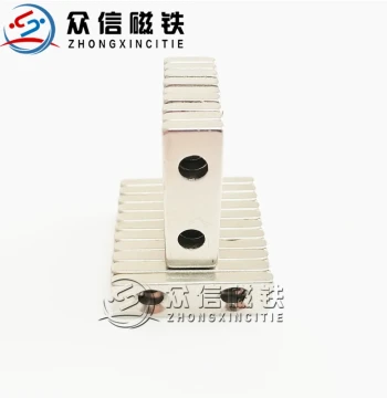 Rectangular Magnet 30x10x3mm with M4 Countersunk Hole Strong
