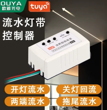 LED Running Light Strip Dimming Controller Tuya WiFi Module Single Color Driver 12V 24V