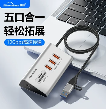 Blueendless 5-in-1 Type-C Dock USB 10Gbps Hub SD Card Reader 3.0 for External Laptop Phone Tablet Expansion USB Drive Keyboard Aluminum Alloy Braided Cable 1m