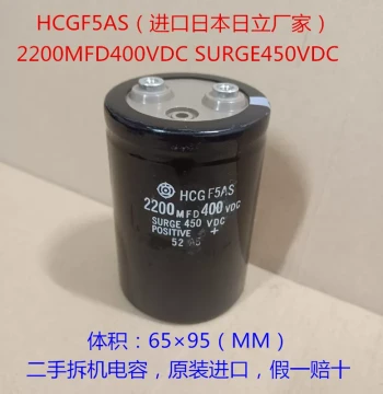 Imported Capacitor High-Voltage Capacitor Hitachi Capacitor 450V2200uF Inverter Capacitor 2200MFD400V