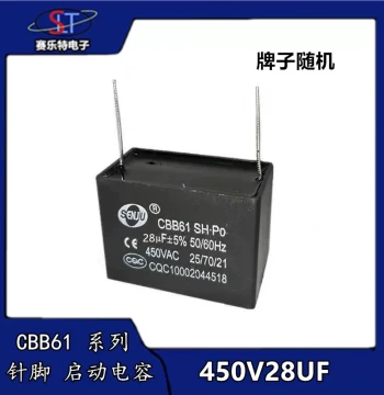CBB61 Start Capacitor 450V 28UF Air Conditioner Fan Capacitor 450V 28UF Motor Pin Start Capacitor