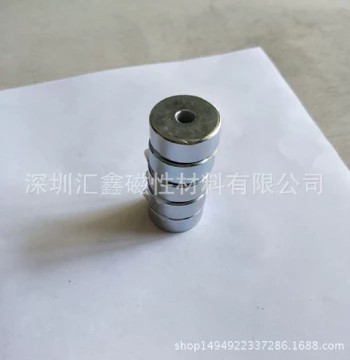 Supply N35 Strong Round Disc Magnet Countersunk Hole Square Magnet Wind Turbine Rare-Earth Strong Magnet