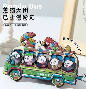 Chengdu Special Cultural Creative Panda Fridge Magnet Cute Panda Bus Style Home Decor Magnetic Sticker Souvenir Gift