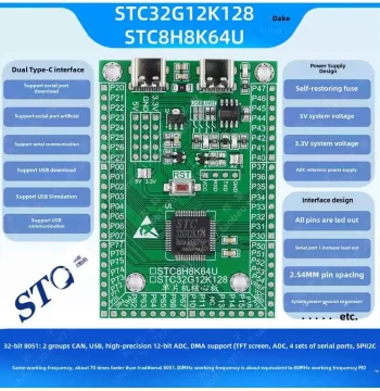 Stc32G12K128 Stc8H8K64U Microcontroller Minimum System Core Board Development Board Emulator