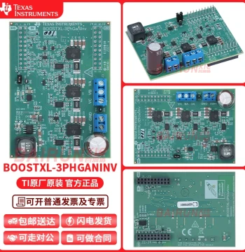 In Stock BOOSTXL-3PHGANINV In-Line Motor Phase Current Detection 48V Device Evaluation Module