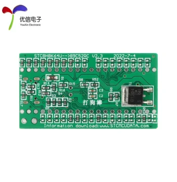 [Youxin Electronics] Dog-Beating Stick - STC8H8K64U Core Function Learning Board Development Board