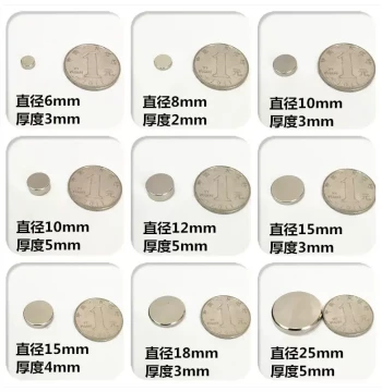 N52 Strong Magnet Round 4x2mm Neodymium Iron Boron Ultra-High Clarity Magnetic Steel for Calligraphy and Painting 4*2mm SMD