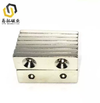 Neodymium Iron Boron Strong Magnet Square with Countersunk Screw Hole 40x10x5mm Magnet Rare Earth Permanent Magnet Magnetic Steel