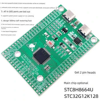 STC32G12K128 STC8H8K64U New 51 Microcontroller System Board, Core Board, Electronic Development Board