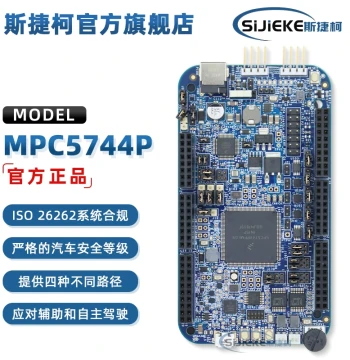 DEVKIT-MPC5744P S32K144 Driver MOTORGD NXP Freescale Evaluation Development Board