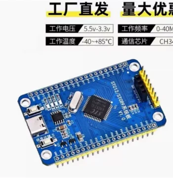 STC89C52 Microcontroller Learning Experiment Development Board 51 Microcontroller Minimum System Board STC12C5A60S2