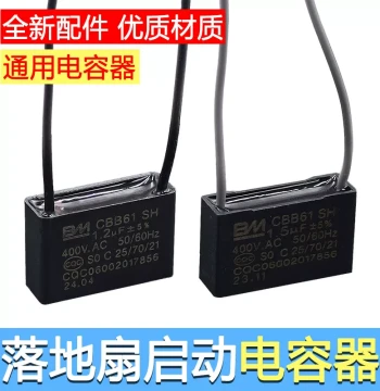 Compatible BM CBB61 Fan Start Capacitor 1.5UF 450V Universal 1.2uf for Wall Fans Floor Fans Ceiling Fans