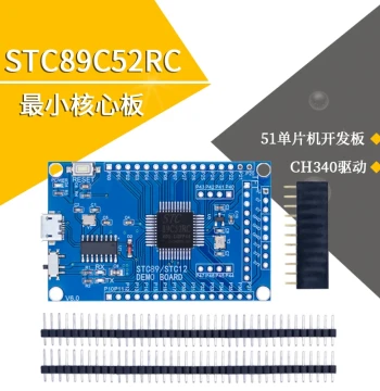 STC89C52RC Development Board, 51 MCU Minimum System Board with CH340 Serial Download, 51 Core Board ID