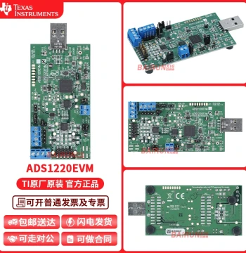 ADS1220EVM Low-Power Low-Noise 24-Bit Analog-to-Digital Converter Evaluation Module Development Board Original Brand New