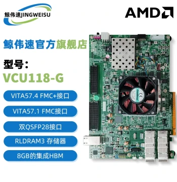 EK-U1-VCU118-G Xilinx Virtex UltraScale+ FPGA Development Board Evaluation Kit