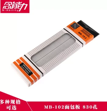 MB102 Breadboard 830 Holes PCB Circuit Board Colorful Strip Experimental Board Universal Board Solderless