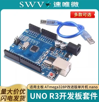 UNO R3 Development Board Kit Compatible Mainboard ATmega328P Improved Version Microcontroller nano