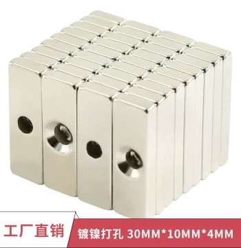 In Stock Strong Magnet Rectangular Single Hole Countersunk 30*10*4 Nickel Plated Neodymium Iron Boron Screw Hole Magnet