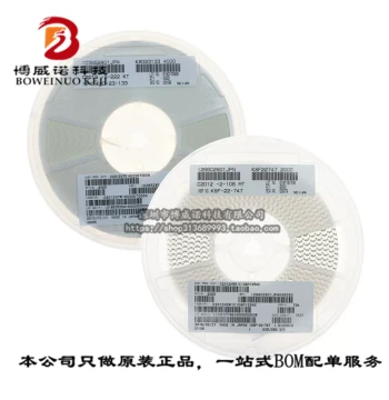 1210 Capacitor 15nF 153K 400V 450V 500V X7R 10% TDK High-Voltage Capacitor