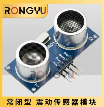 HC-SR04 Ultrasonic Distance Measurement Module Ultrasonic Sensor/Smart Car Accessories 3.3V 5V Wide Voltage