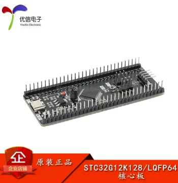 Original STC32G12K128 Core Board 32-bit 8051 MCU Learning Development Board with USB Download and Programming