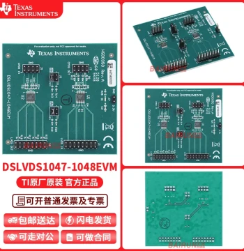 DSLVDS1047-1048EVM Four-Channel LVDS Driver Receiver Evaluation Module Development Board Authentic