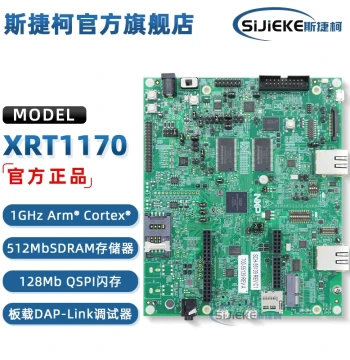 In Stock MIMXRT1170-EVK MIMXRT1176DVMAA NXP ARM MCU Evaluation Board Kit