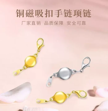 2020 New Color-Fast Copper Magnetic Snap Button Round Smooth Magnet Clasp for DIY Bracelet Necklace Connector