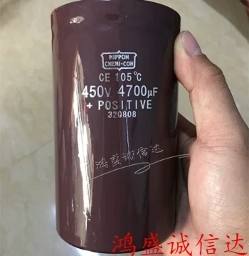 Imported Black Diamond 450V 4700UF Electrolytic Capacitor 400V Common High-Voltage Capacitor for VFD and Inverter