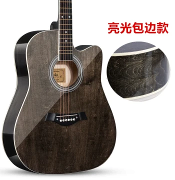 Solid Top Kamor Folk Acoustic Guitar 41 Inch for Beginners Adults Men Women Self-Learning Entry Level Instrument Jita