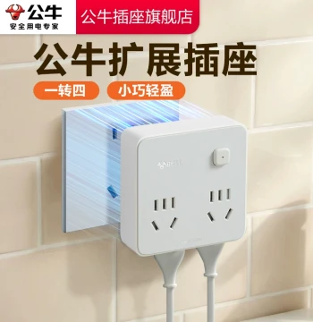 Power Strip 86-Type Extension Converter Multi-Function