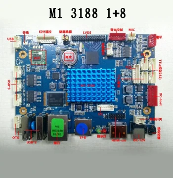 rk3288 Development Board rk3399 Bright Diamond Android Motherboard Industrial Control Tablet Quad-Core ARM Embedded Linux System