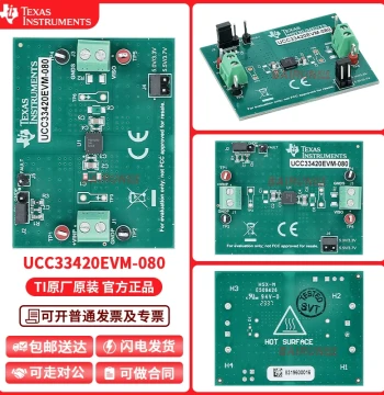 Original UCC33420EVM-080 UCC33420 TI Development Board Converter Evaluation Module