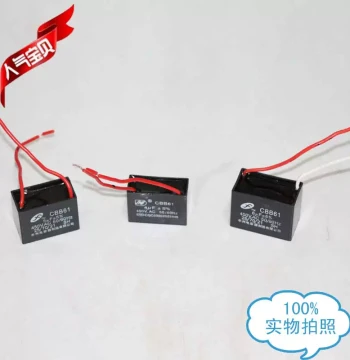 Electric Fan Accessories Ceiling Fan Range Hood CBB61 Start Capacitor 450V 12UF Square Capacitor